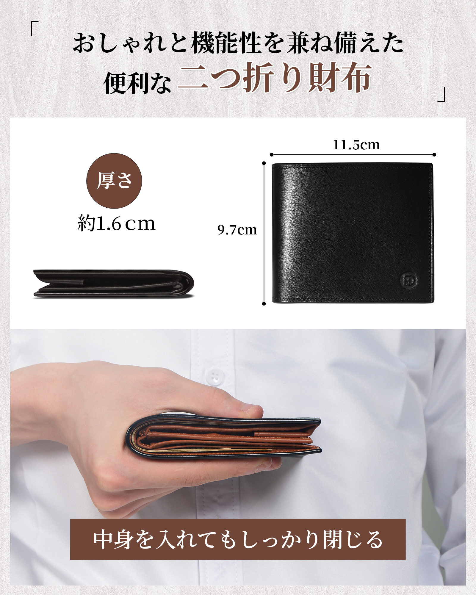 mintoさん確認 写真２枚 おむつセンサーMONIT【40名様限定39%OFF】22,800円 - (赤ちゃん